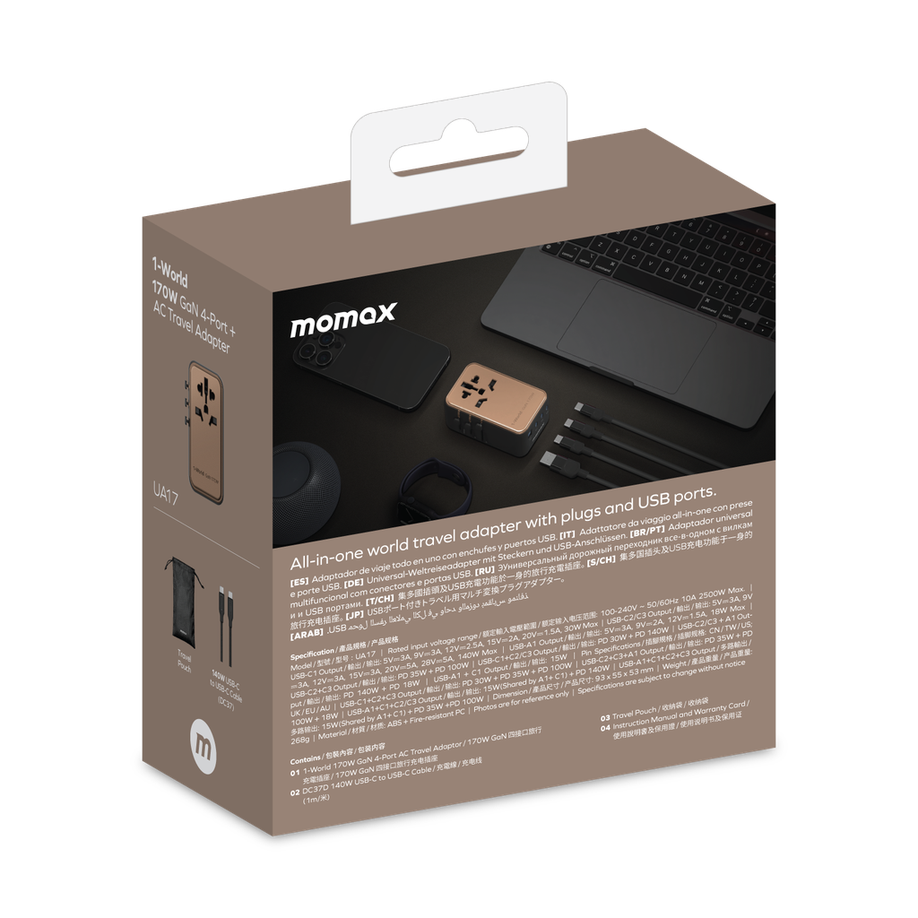 محول سفر Momax 1-World GaN بقدرة 170 واط | 4 منافذ + AC | تيتانيوم صحراوي محول سفر Momax 1-World GaN بقدرة 170 واط | 4 منافذ + AC | تيتانيوم صحراوي